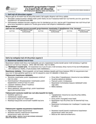 DSHS Form 07-098 Self Employment Monthly Sales and Expense Worksheet - Washington (Oromo)