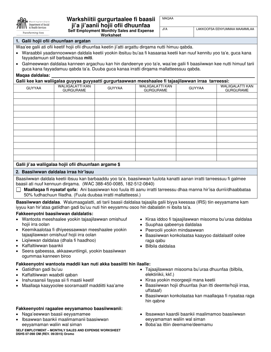 DSHS Form 07-098 Self Employment Monthly Sales and Expense Worksheet - Washington (Oromo), Page 1