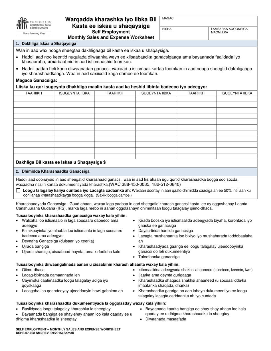 DSHS Form 07-098 Self Employment Monthly Sales and Expense Worksheet - Washington (Somali), Page 1