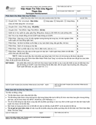 Document preview: DSHS Form 07-103 VI Participant Reimbursement - Washington (Vietnamese)