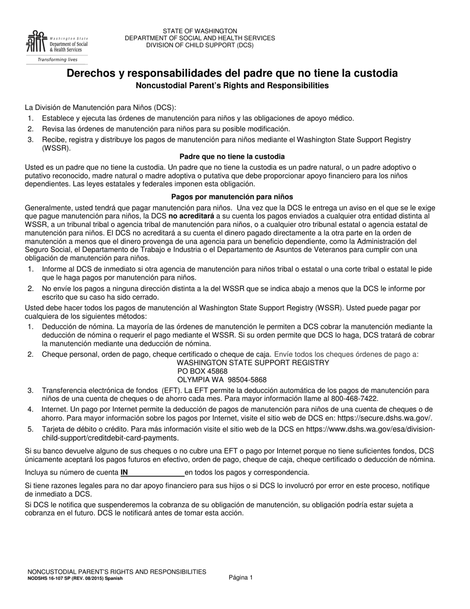 DSHS Formulario 16-107 SP Derechos Y Responsabilidades Del Padre Que No Tiene La Custodia - Washington (Spanish), Page 1