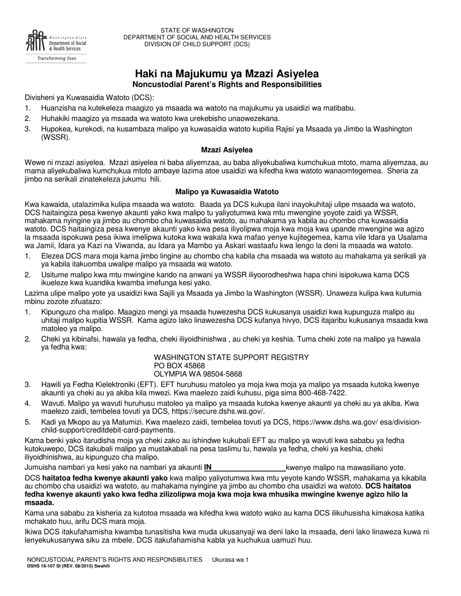 DSHS Form 16-107 SI Noncustodial Parents Rights and Responsibilities - Washington (Swahili), Page 1
