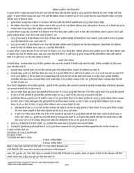 DSHS Form 16-107 PJ Noncustodial Parent&#039;s Rights and Responsibilities - Washington (Punjabi), Page 2