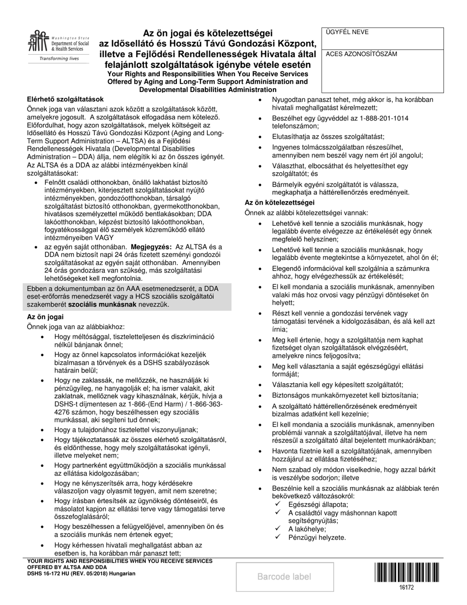 DSHS Form 16-172 Your Rights and Responsibilities When You Receive Services Offered by Aging and Long-Term Support Administration and Developmental Disabilities Administration - Washington (Hungarian), Page 1