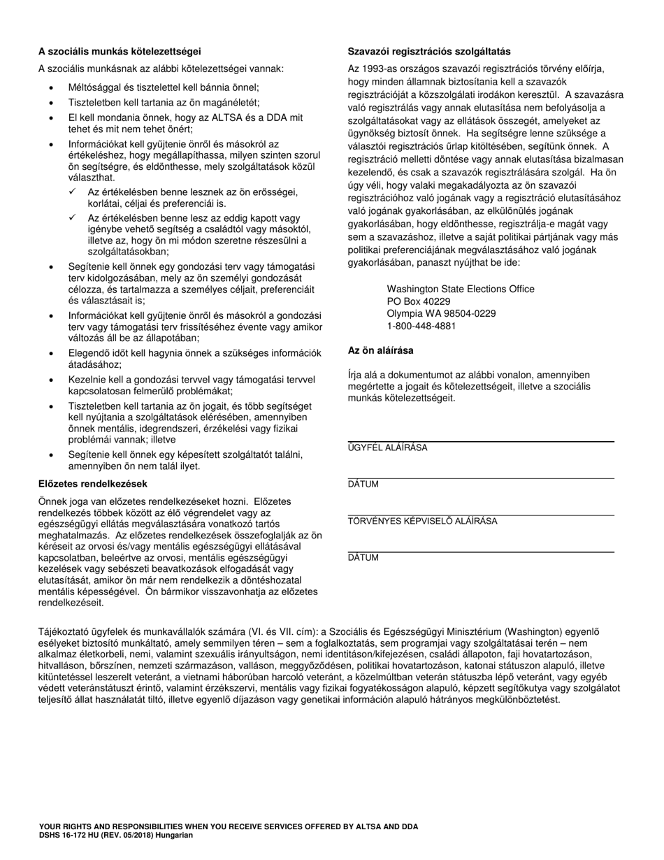 DSHS Form 16-172 Your Rights and Responsibilities When You Receive Services Offered by Aging and Long-Term Support Administration and Developmental Disabilities Administration - Washington (Hungarian), Page 2