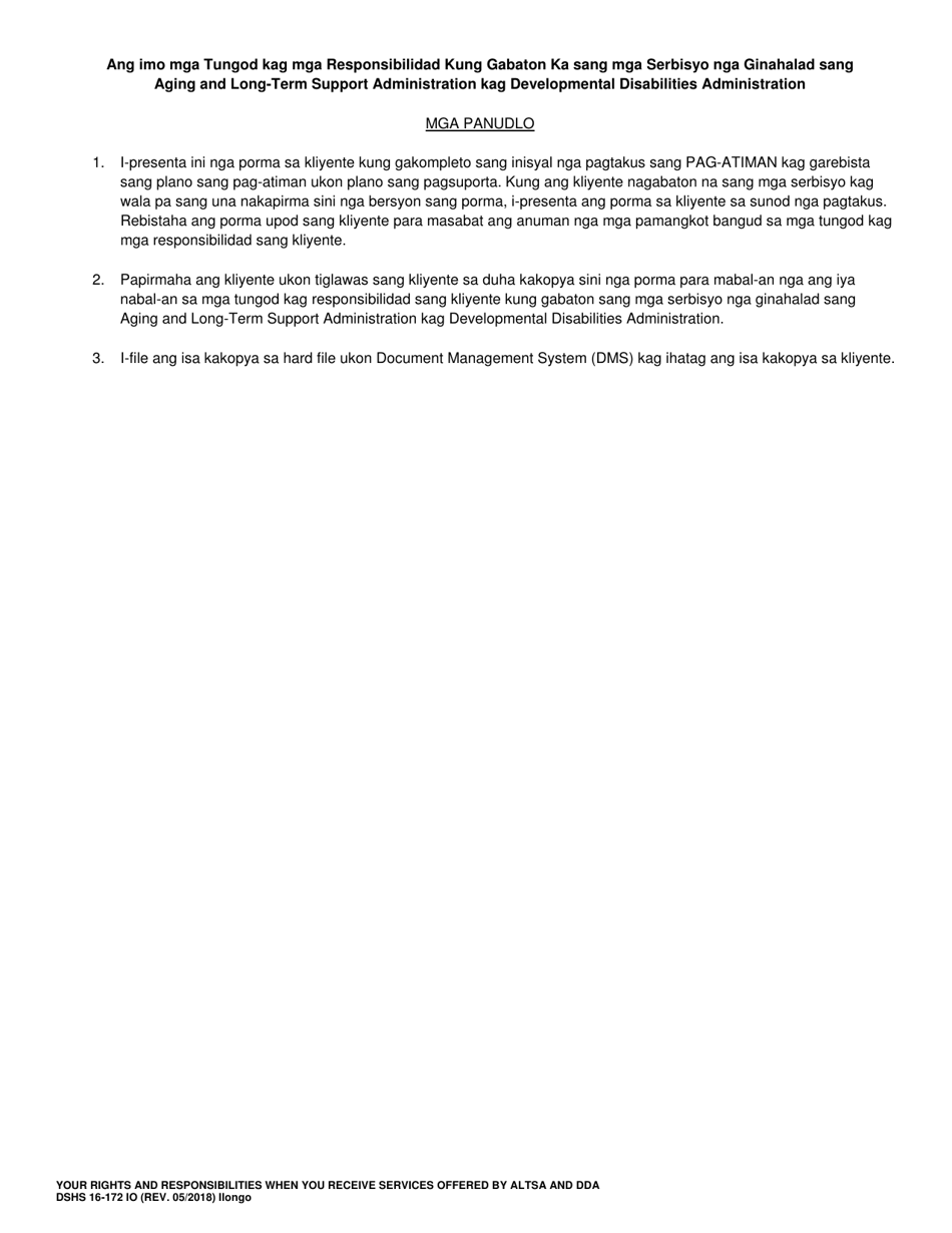 DSHS Form 16-172 Your Rights and Responsibilities When You Receive Services Offered by Aging and Long-Term Support Administration and Developmental Disabilities Administration - Washington (Ilongo), Page 3