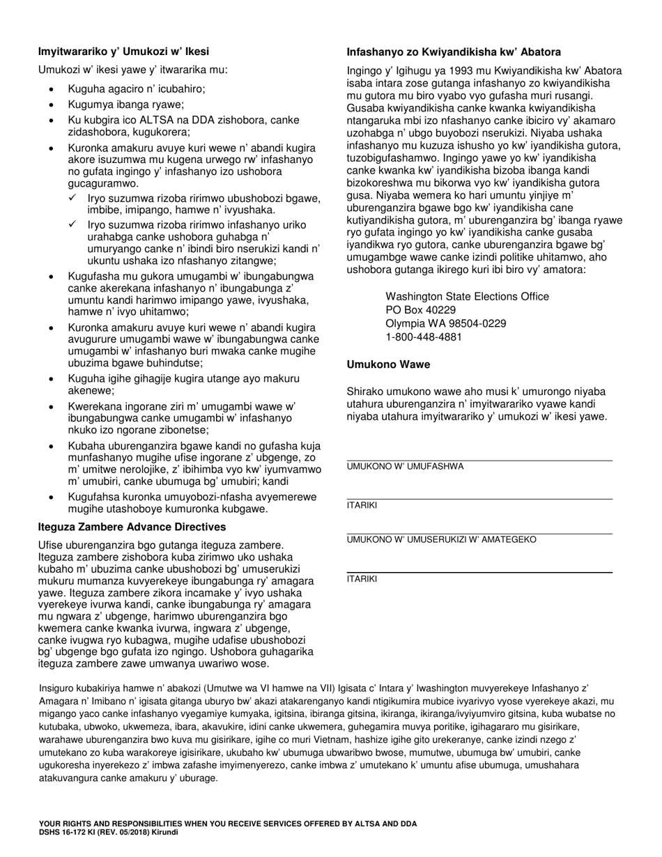 DSHS Form 16-172 Your Rights and Responsibilities When You Receive Services Offered by Aging and Long-Term Support Administration and Developmental Disabilities Administration - Washington (Kirundi), Page 2