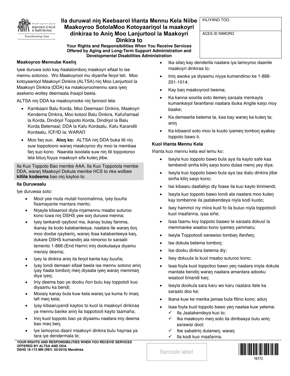 DSHS Form 16-172 Your Rights and Responsibilities When You Receive Services Offered by Aging and Long-Term Support Administration and Developmental Disabilities Administration - Washington (Mandinka), Page 1