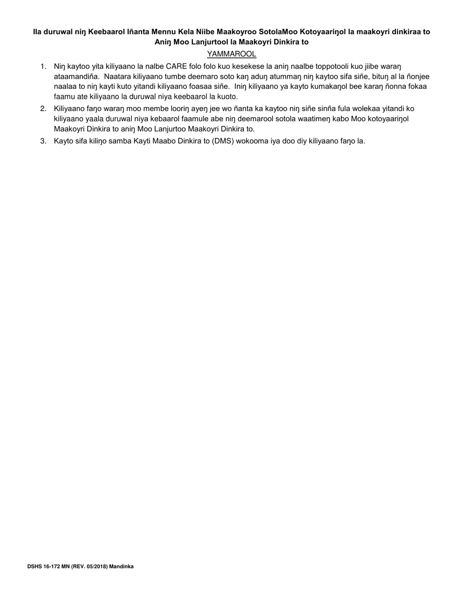 DSHS Form 16-172 Your Rights and Responsibilities When You Receive Services Offered by Aging and Long-Term Support Administration and Developmental Disabilities Administration - Washington (Mandinka), Page 3