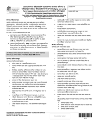 DSHS Form 16-172 Your Rights and Responsibilities When You Receive Services Offered by Aging and Long-Term Support Administration and Developmental Disabilities Administration - Washington (Bengali)