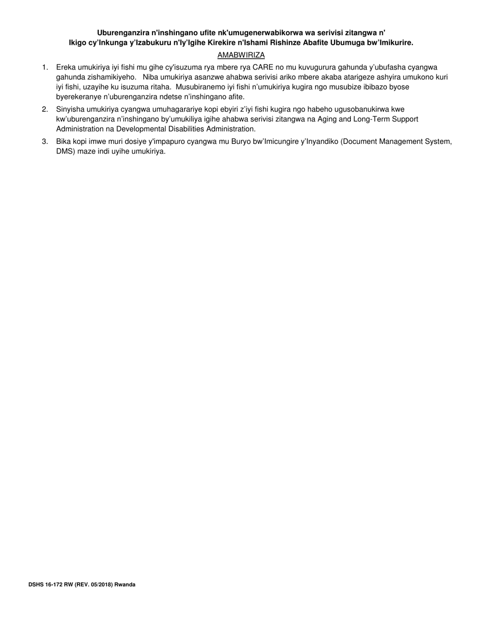 DSHS Form 16-172 Your Rights and Responsibilities When You Receive Services Offered by Aging and Long-Term Support Administration and Developmental Disabilities Administration - Washington (Rwanda), Page 3