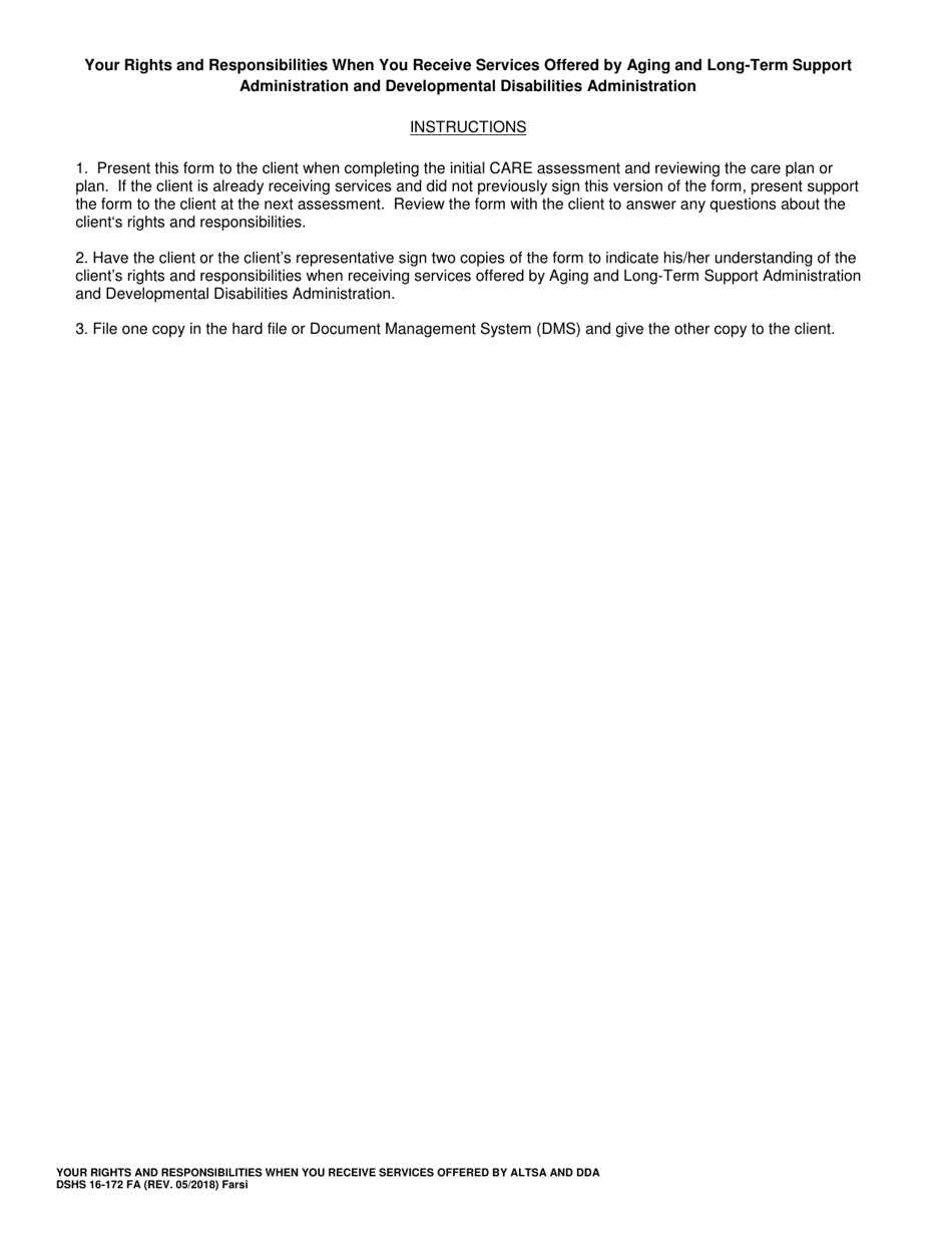 DSHS Form 16-172 Your Rights and Responsibilities When You Receive Services Offered by Aging and Long-Term Support Administration and Developmental Disabilities Administration - Washington (Farsi), Page 3