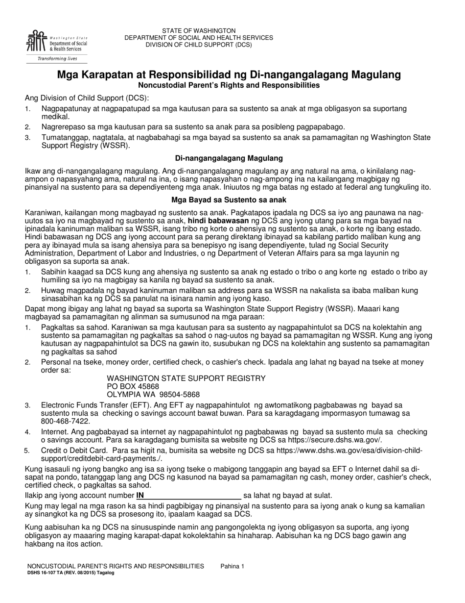 DSHS Form 16-107 TA Noncustodial Parents Rights and Responsibilities - Washington (Tagalog), Page 1