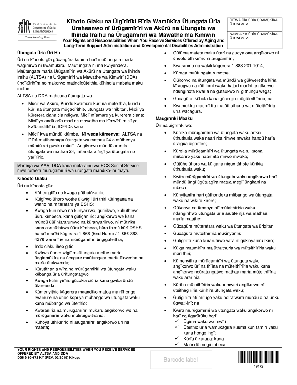 DSHS Form 16-172 Your Rights and Responsibilities When You Receive Services Offered by Aging and Disability Services Administration and Developmental Disabilities Administration - Washington (Kikuyu), Page 1