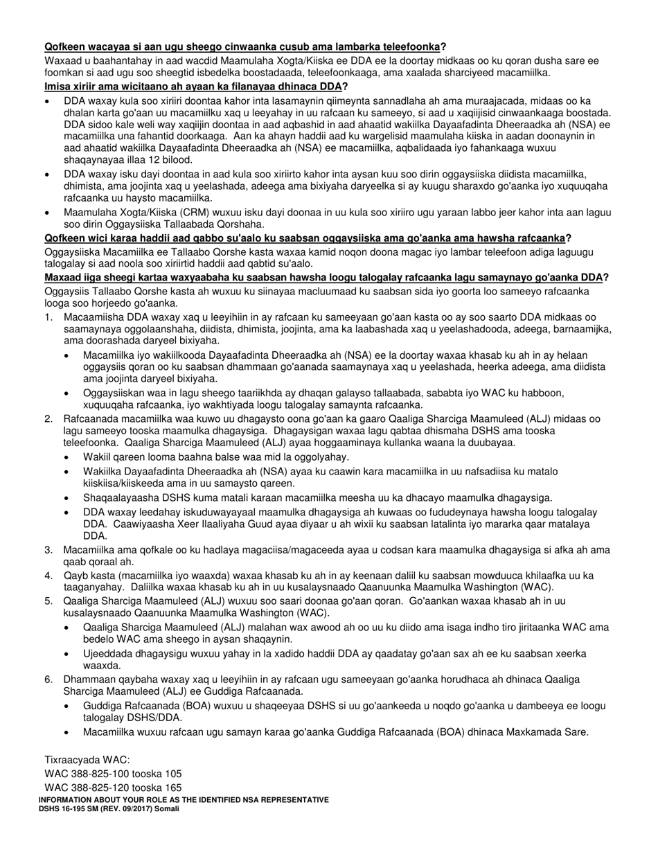 DSHS Form 16-195 Information About Your Role as the Identified Necessary Supplemental Accommodation (Nsa) Representative - Washington (Somali), Page 2
