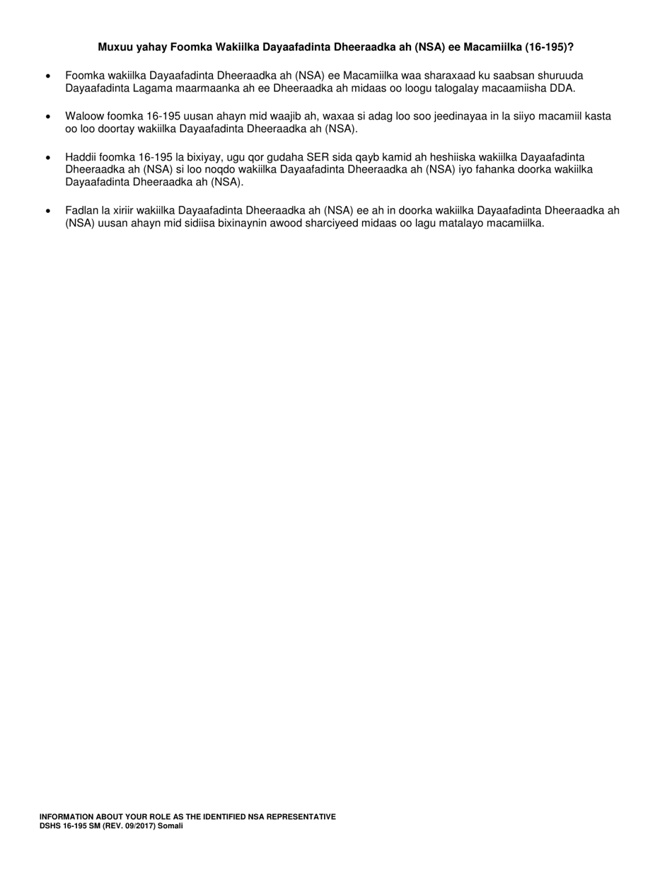 DSHS Form 16-195 Information About Your Role as the Identified Necessary Supplemental Accommodation (Nsa) Representative - Washington (Somali), Page 3