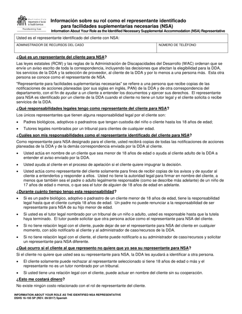DSHS Formulario 16-195 SP Informacion Sobre Su Rol Como El Representante Identificado Para Facilidades Suplementarias Necesarias (Nsa) - Washington (Spanish)