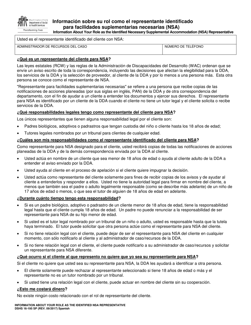 DSHS Formulario 16-195 SP Informacion Sobre Su Rol Como El Representante Identificado Para Facilidades Suplementarias Necesarias (Nsa) - Washington (Spanish), Page 1