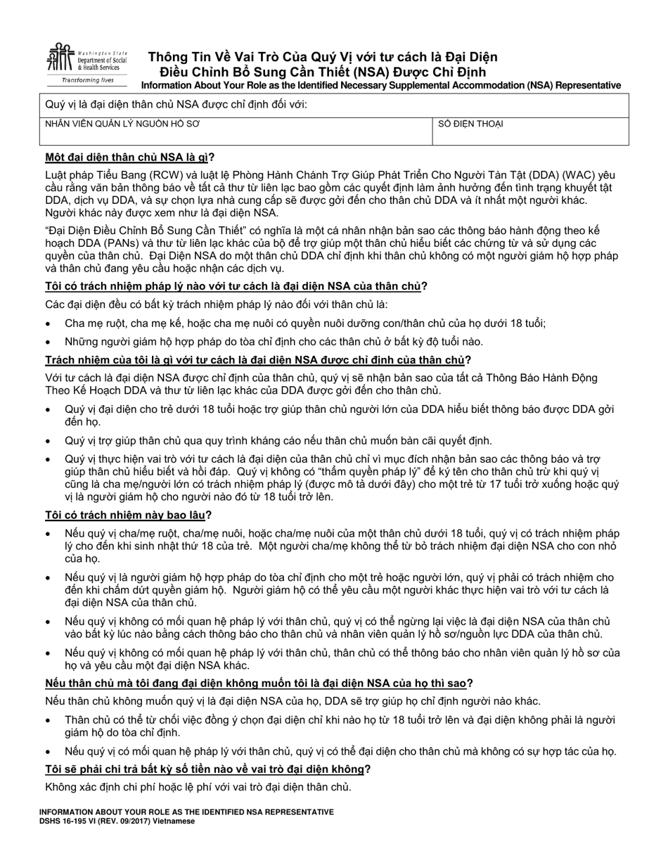 DSHS Form 16-195 Information About Your Role as the Identified Necessary Supplemental Accommodation (Nsa) Representative - Washington (Vietnamese), Page 1