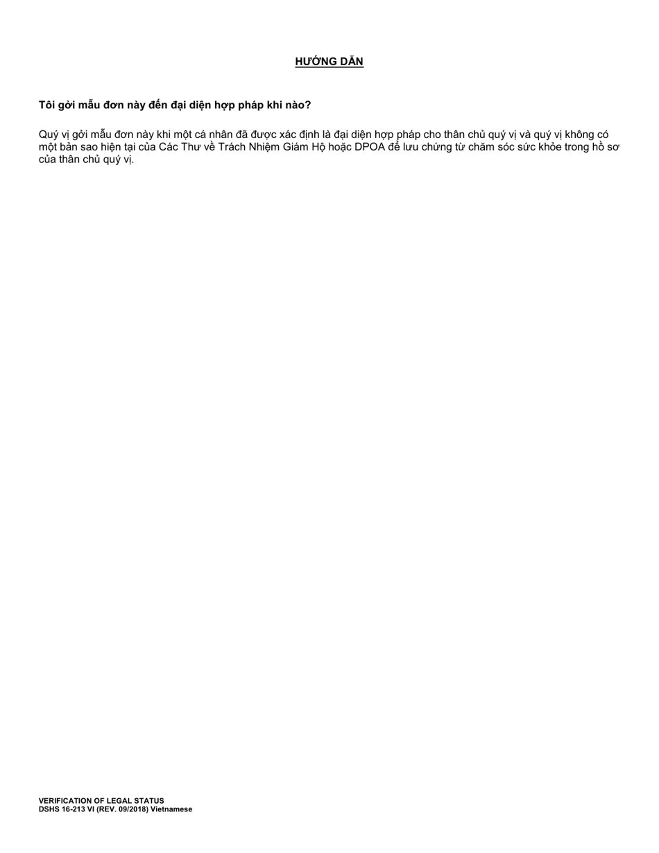DSHS Form 16-213 Verification of Legal Status - Washington (Vietnamese), Page 2