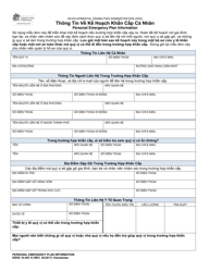 Document preview: DSHS Form 16-205 Personal Emergency Plan Information - Washington (Vietnamese)