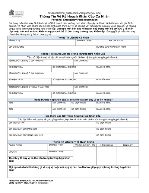 DSHS Form 16-205 Personal Emergency Plan Information - Washington (Vietnamese)