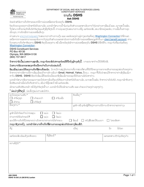 DSHS Form 16-242 Ask Dshs - Washington (Lao)