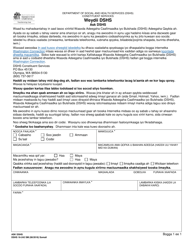 Document preview: DSHS Form 16-242 Ask Dshs - Washington (Somali)