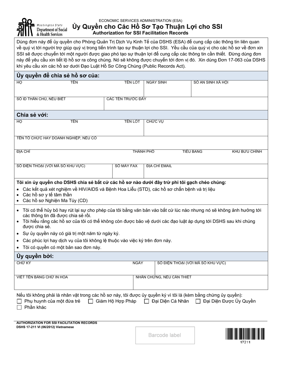 DSHS Form 17-211 Authorization for Ssi Facilitation Records - Washington (Vietnamese), Page 1