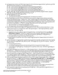 DSHS Form 18-078 Application for Nonassistance Support Enforcement Services - Washington (Cambodian), Page 3