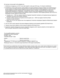 DSHS Form 18-078 Application for Nonassistance Support Enforcement Services - Washington (Oromo), Page 4