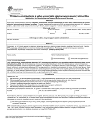 Document preview: DSHS Form 18-078 Application for Nonassistance Support Enforcement Services - Washington (Polish)
