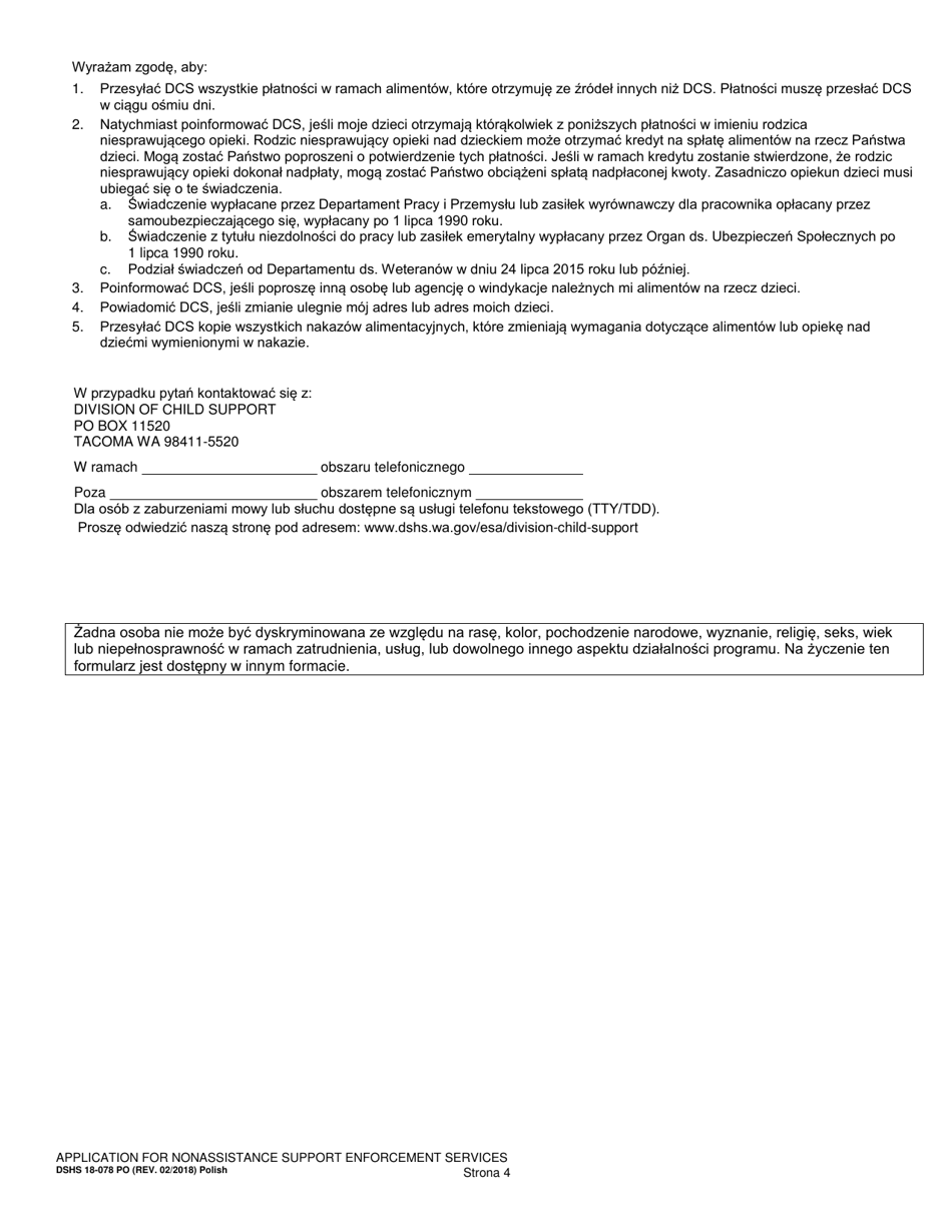 DSHS Form 18-078 Application for Nonassistance Support Enforcement Services - Washington (Polish), Page 4