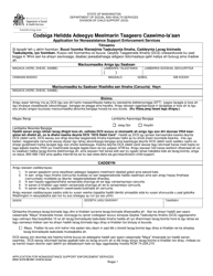 Document preview: DSHS Form 18-078 Application for Nonassistance Support Enforcement Services - Washington (Somali)