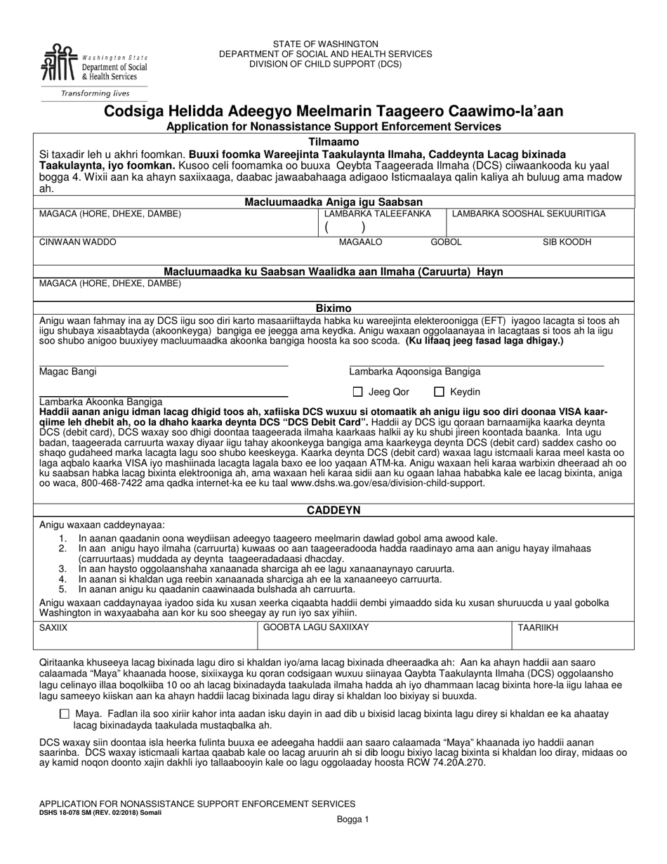 DSHS Form 18-078 Application for Nonassistance Support Enforcement Services - Washington (Somali), Page 1