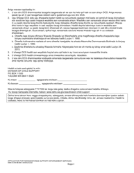 DSHS Form 18-078 Application for Nonassistance Support Enforcement Services - Washington (Somali), Page 4