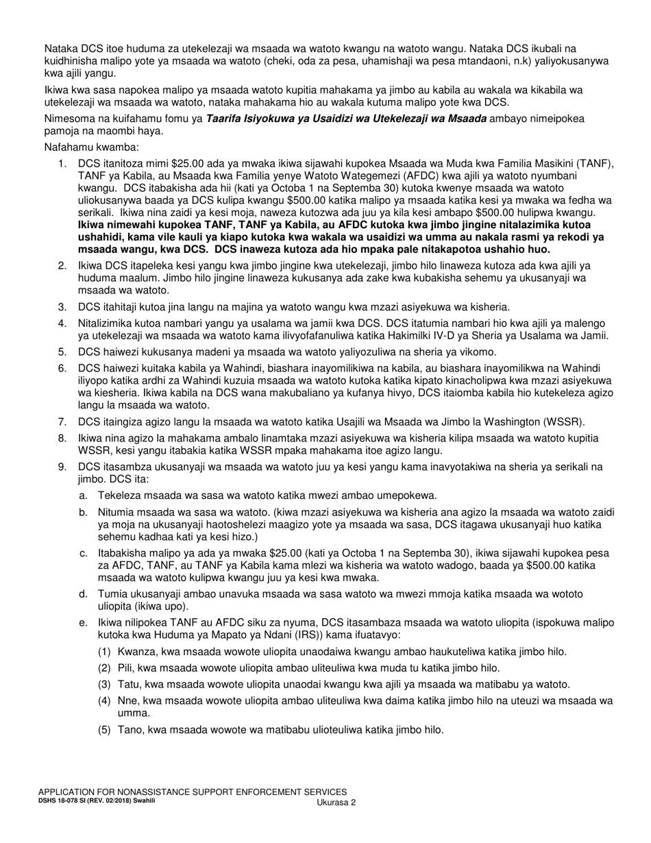 DSHS Form 18-078 Application for Nonassistance Support Enforcement Services - Washington (Swahili), Page 2