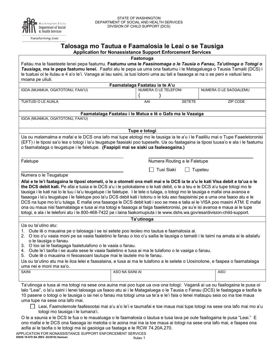 DSHS Form 18-078 Application for Nonassistance Support Enforcement Services - Washington (Samoan), Page 1