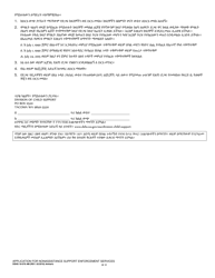 DSHS Form 18-078 Application for Nonassistance Support Enforcement Services - Washington (Amharic), Page 4