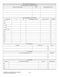 DSHS Form 18-097 Statement of Resources and Expenses - Washington (Cambodian), Page 4