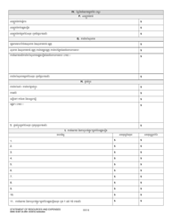 DSHS Form 18-097 Statement of Resources and Expenses - Washington (Cambodian), Page 6