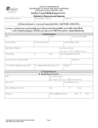 DSHS Form 18-097 LA Statement of Resources and Expenses - Washington (Lao)