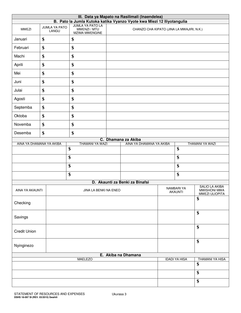 DSHS Form 18-097 Statement of Resources and Expenses - Washington (Swahili), Page 3