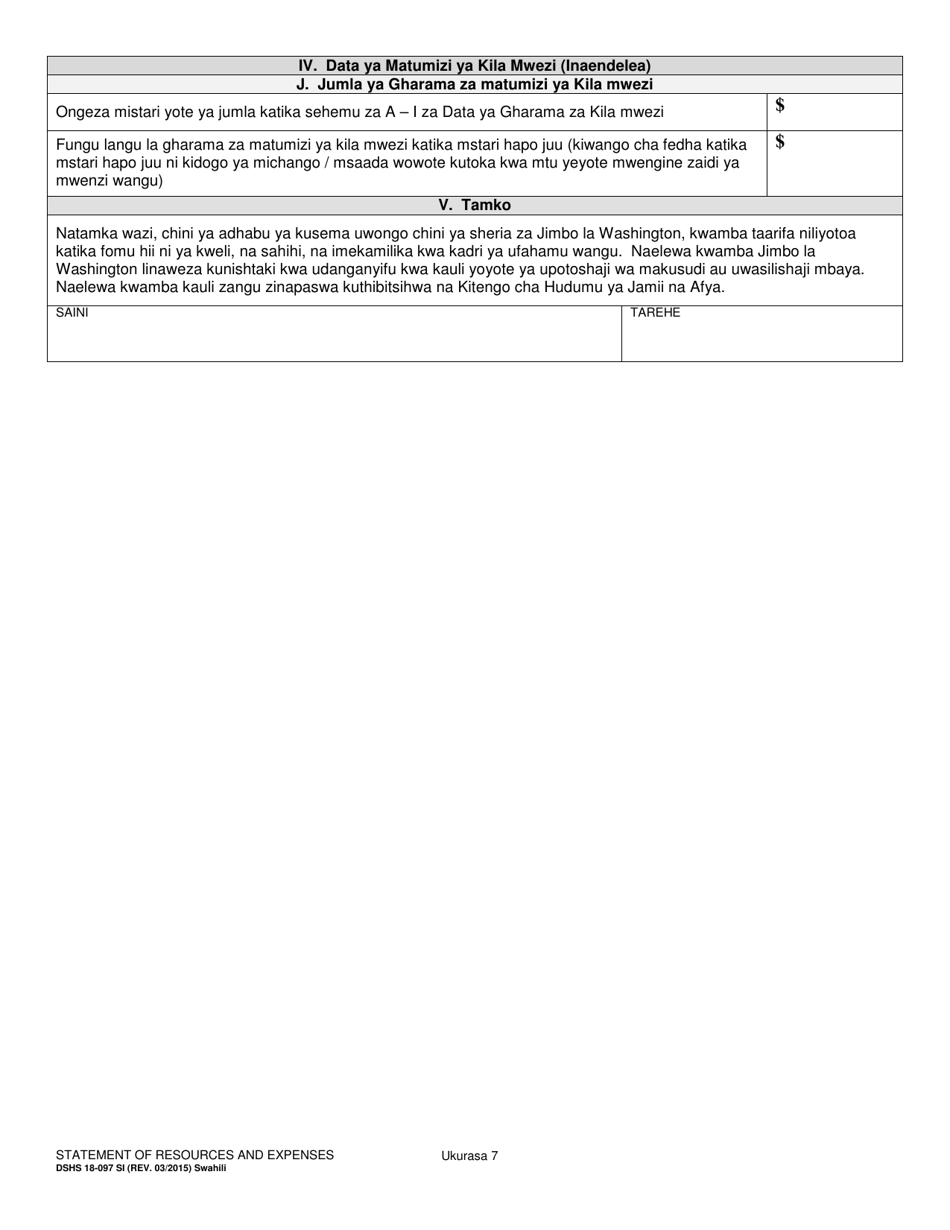 DSHS Form 18-097 Statement of Resources and Expenses - Washington (Swahili), Page 7