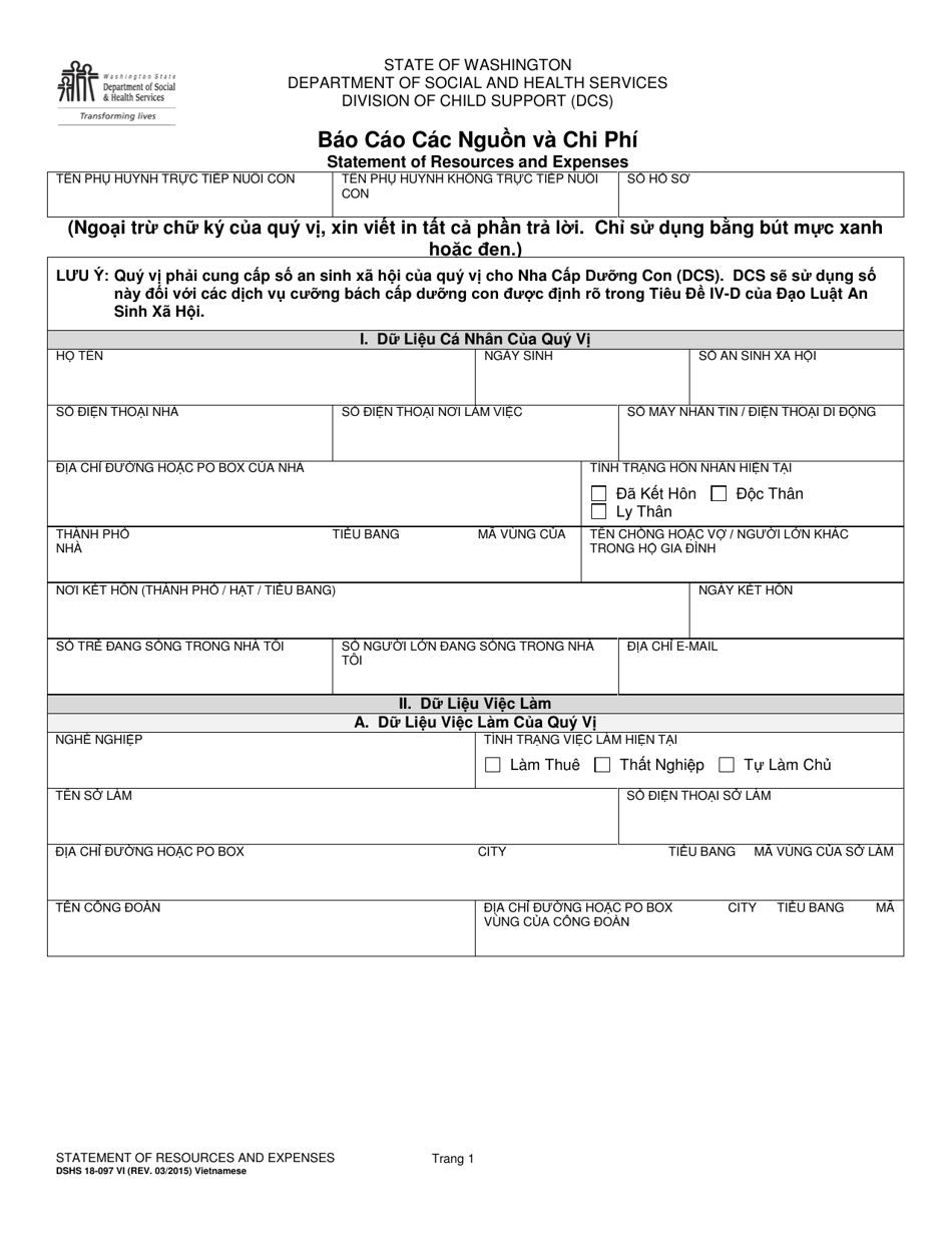 DSHS Form 18-097 Statement of Resources and Expenses - Washington (Vietnamese), Page 1