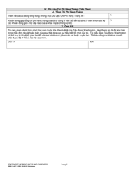 DSHS Form 18-097 Statement of Resources and Expenses - Washington (Vietnamese), Page 7