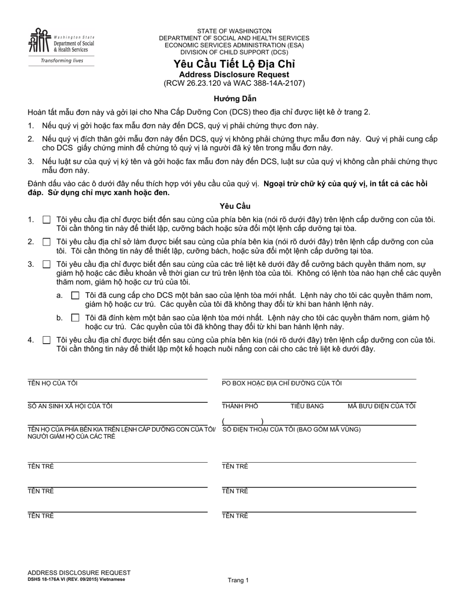DSHS Form 18-176A Address Disclosure Request - Washington (Vietnamese), Page 1