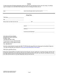 DSHS Form 18-176A Address Disclosure Request - Washington (Vietnamese), Page 2