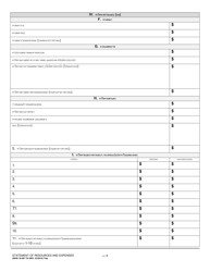 DSHS Form 18-097 Statement of Resources and Expenses - Washington (Thai), Page 6
