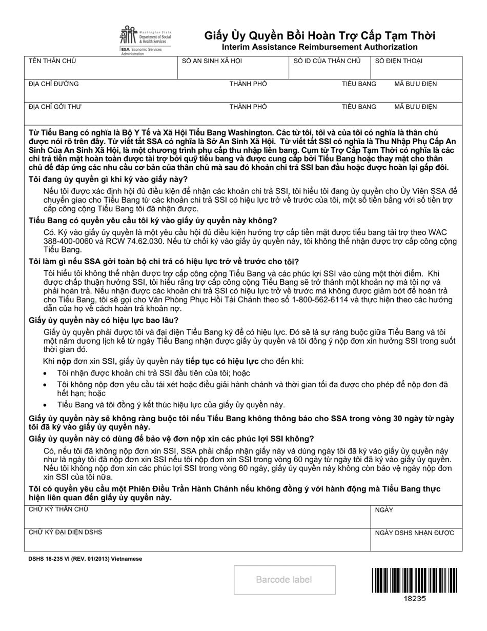 DSHS Form 18-235 VI Interim Assistance Reimbursement Authorization - Washington (Vietnamese), Page 1